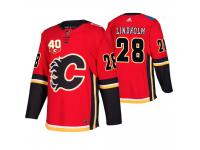 Men Calgary Flames Elias Lindholm 40th Anniversary 2019-20 Jersey