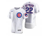 Men Chicago Cubs Jason Heyward Nike White 2020 Jersey