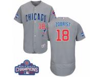 Men Majestic Chicago Cubs #18 Ben Zobrist Grey 2016 World Series Champions Flexbase Authentic Collection MLB Jersey