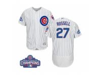 Men Majestic Chicago Cubs #27 Addison Russell White 2016 World Series Champions Flexbase Authentic Collection MLB Jersey