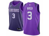 Men Nike Phoenix Suns #3 Trevor Ariza Purple NBA Jersey - City Edition