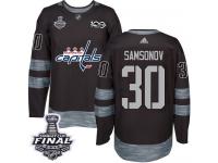 Men's Adidas Washington Capitals #30 Ilya Samsonov Black Authentic 2018 Stanley Cup Final 1917-2017 100th Anniversary NHL Jersey