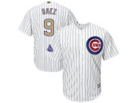 Men's Chicago Cubs Javier Baez Majestic White 2017 Gold Program Cool Base Player Jersey