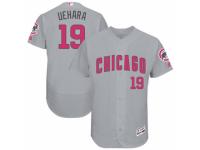 Men's Majestic Chicago Cubs #19 Koji Uehara Grey Mother's Day Flexbase Authentic Collection MLB Jersey