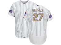 Men's Majestic Chicago Cubs #27 Addison Russell Authentic White 2017 Gold Program Flex Base MLB Jersey