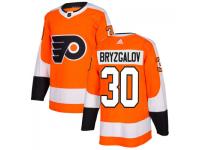 Men's Philadelphia Flyers #30 Ilya Bryzgalov adidas Orange Authentic Jersey