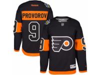 Men's Reebok Philadelphia Flyers #9 Ivan Provorov Premier Black 2017 Stadium Series NHL Jersey