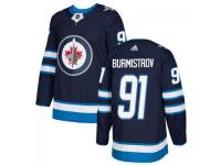 Men's Winnipeg Jets #91 Alexander Burmistrov adidas Navy Authentic Jersey