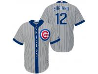 MLB Chicago Cubs #12 Alfonso Soriano Men Fashion Grey Cool Base Jerseys