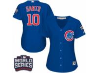 Women Majestic Chicago Cubs #10 Ron Santo Authentic Royal Blue Alternate 2016 World Series Bound Cool Base MLB Jersey