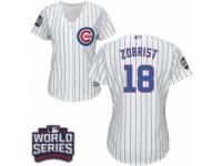 Women Majestic Chicago Cubs #18 Ben Zobrist Authentic White Home 2016 World Series Bound Cool Base MLB Jersey