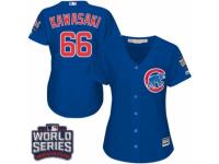 Women Majestic Chicago Cubs #66 Munenori Kawasaki Authentic Royal Blue Alternate 2016 World Series Bound Cool Base MLB Jersey