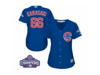 Women Majestic Chicago Cubs #66 Munenori Kawasaki Authentic Royal Blue Alternate 2016 World Series Champions Cool Base MLB Jersey