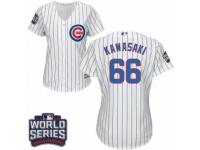 Women Majestic Chicago Cubs #66 Munenori Kawasaki Authentic White Home 2016 World Series Bound Cool Base MLB Jersey