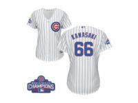 Women Majestic Chicago Cubs #66 Munenori Kawasaki Authentic White Home 2016 World Series Champions Cool Base MLB Jersey