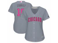 Women's Majestic Chicago Cubs #18 Ben Zobrist Grey Mother's Day Cool Base MLB Jersey