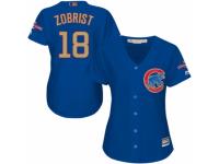 Women's Majestic Chicago Cubs #18 Ben Zobrist Royal Blue 2017 Gold Champion MLB Jersey