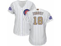 Women's Majestic Chicago Cubs #18 Ben Zobrist White 2017 Gold Program MLB Jersey