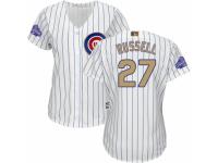 Women's Majestic Chicago Cubs #27 Addison Russell White 2017 Gold Program MLB Jersey