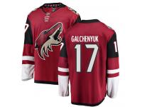 Youth Alex Galchenyuk Breakaway Burgundy Red Home NHL Jersey Arizona Coyotes #17