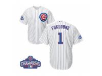 Youth Majestic Chicago Cubs #1 Kosuke Fukudome Authentic White Home 2016 World Series Champions Cool Base MLB Jersey