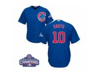 Youth Majestic Chicago Cubs #10 Ron Santo Authentic Royal Blue Alternate 2016 World Series Champions Cool Base MLB Jersey