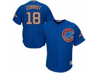 Youth Majestic Chicago Cubs #18 Ben Zobrist Royal Blue 2017 Gold Champion Cool Base MLB Jersey