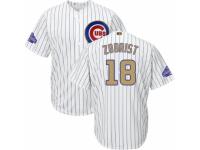 Youth Majestic Chicago Cubs #18 Ben Zobrist White 2017 Gold Program Cool Base MLB Jersey