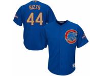 Youth Majestic Chicago Cubs #44 Anthony Rizzo Royal Blue 2017 Gold Champion Cool Base MLB Jersey