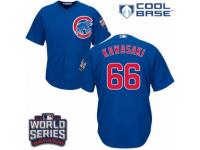 Youth Majestic Chicago Cubs #66 Munenori Kawasaki Authentic Royal Blue Alternate 2016 World Series Bound Cool Base MLB Jersey