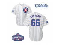 Youth Majestic Chicago Cubs #66 Munenori Kawasaki Authentic White Home 2016 World Series Champions Cool Base MLB Jersey