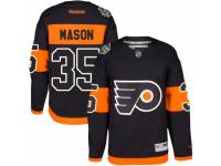 Youth Reebok Philadelphia Flyers #35 Steve Mason Premier Black 2017 Stadium Series NHL Jersey