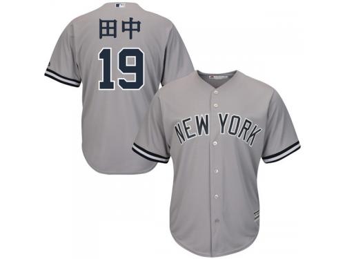 Masahiro Tanaka New York Yankees Majestic 2015 Cool Base Player Jersey - Gray