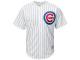 Dexter Fowler Chicago Cubs Majestic 2015 Cool Base Player Jersey - White