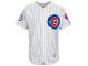 Jorge Soler Chicago Cubs Majestic Flexbase Authentic Collection Jersey with 100 Years at Wrigley Field Commemorative Patch - White Royal