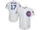 Kris Bryant Chicago Cubs Majestic Flexbase Authentic Collection Jersey with 100 Years at Wrigley Field Commemorative Patch - White Royal