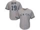 Masahiro Tanaka New York Yankees Majestic 2015 Cool Base Player Jersey - Gray