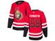 Men's Alex Formenton Authentic Red Adidas Jersey NHL Ottawa Senators #59 Drift Fashion