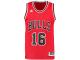 Pau Gasol Chicago Bulls adidas Road Swingman Jersey - Red
