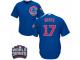 Youth Majestic Chicago Cubs #17 Mark Grace Authentic Royal Blue Alternate 2016 World Series Bound Cool Base MLB Jersey